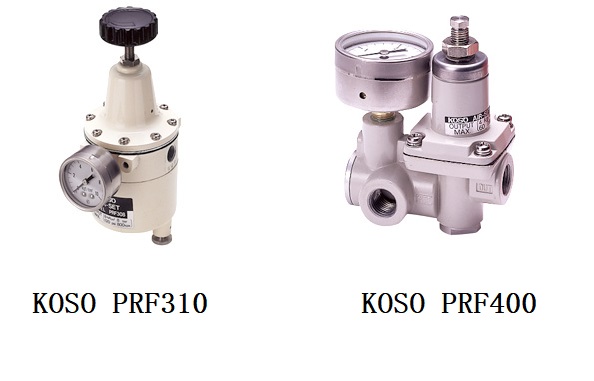 Koso PRF310 & PRF400 Air Regulator