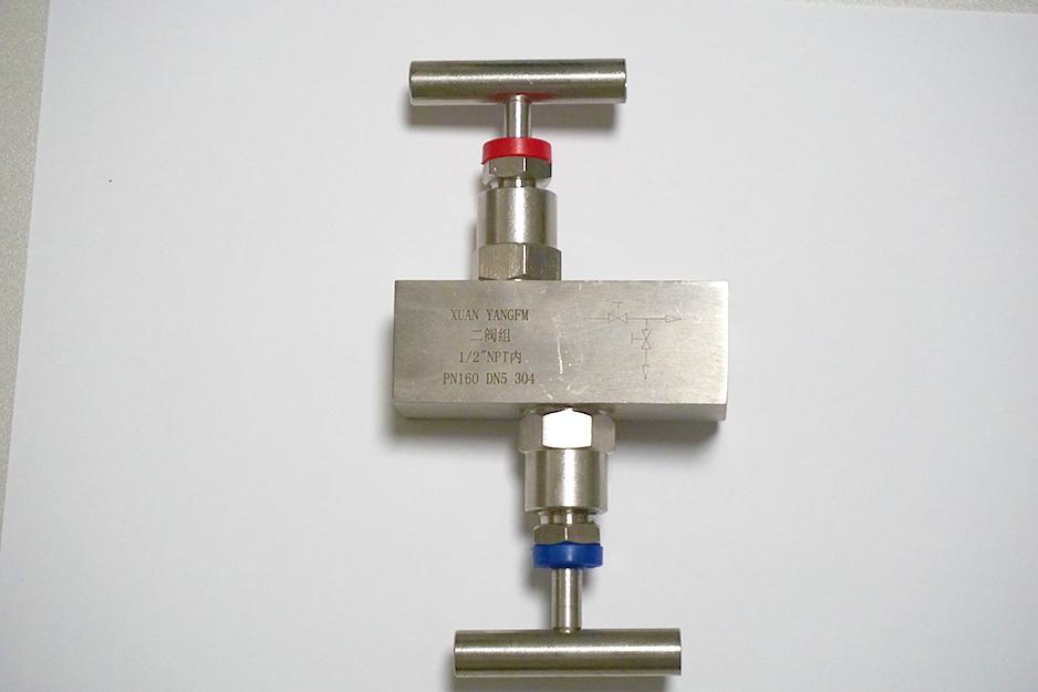 Fuji High precision LRC field indicator
